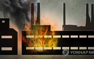충남 아산 합판 공장에 불…직원 3명 부상