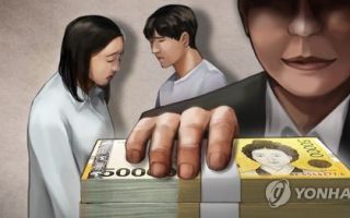 '명문대 유학비' 믿은 부모는 빚더미…'명품 탕진' 아들 중형