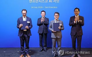 삼성SDS, 앤트로픽과 협력…'클로드' 기반 기업용 AI 사업 확대