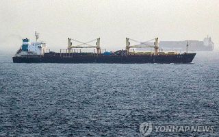 "후티 반군, 홍해서 통행료 징수 검토"