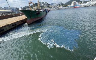 부산 앞바다에 기름 425ℓ 유출…러시아 선박 적발