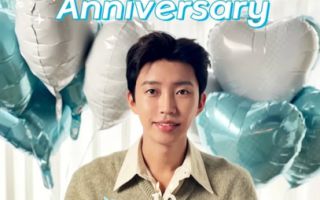 임영웅, 데뷔 10주년…"항상 건강하고 행복하세요"