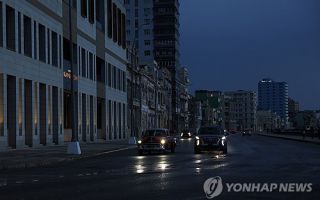 중국, '전력난' 쿠바에 태양광 패널 5천 대 기증