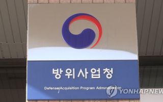 K2 전차 능동방호체계 탑재 추진…대전차무기 대응 강화