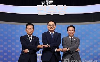 與선관위, '불법 전화방'·'최고위원 선거운동' 의혹 신고 기각