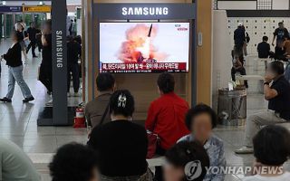 트럼프 대화 손짓 후 北미사일…미군 "미 본토·동맹 방어 전념"