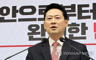 장동혁, '손봉기 반려'에 "李 탄핵 위해 웃통 벗고 싸울 것"
