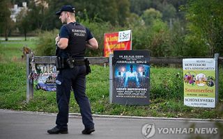 '6명 사상' 스위스 총기난사 용의자 하루만에 검거