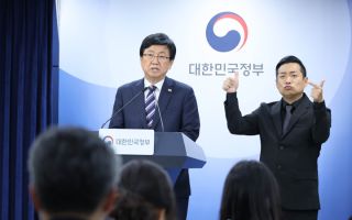 '서울대 10개 만들기'…부산대·전남대·충남대에 연 700억 원씩 지원
