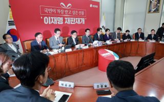 국힘, 은행권 해킹 사태에 "韓 금융안보 경고음, 당국 책임"