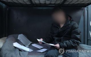 "우크라, 송환 공개…韓 대북·대러 접근법 훼손"