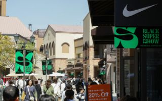 "아울렛 가격에 추가 할인"…롯데아울렛, '블랙쇼퍼쇼' 연다