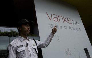 ‘마지막 방어선’ 완커마저 무너진 중국 부동산 위기