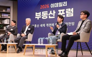 서울 집값 흐름 갈라졌다…전월세 불안 속 '시장 분절화'