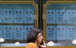 전세난에 슈퍼甲 된 집주인…"30대 초반 신혼만 받아요"