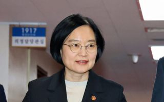 국민의힘 “인사 참사…내로남불 한성숙 지명 즉각 철회하라”