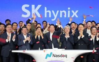SK하이닉스 '40조' 美 ADR 상장 이유…닛케이가 주목한 이유 셋