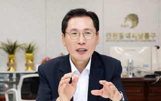 "남동산단을 첨단산업단지로, 바이오·전기차 기업 유치할 것"