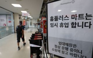 폐점과 축제가 만난 주말, 상권이 살아났다