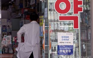 "아이에게 위험한데" 제한된 약이 '편의점약'?…상비약 확대 논란