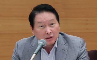 최태원 "지금 메모리값은 비정상…이익 줄어도 공급 더 늘려야"