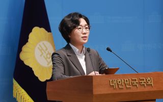 김보미 “송영길, '출마 자격 예외' 지적에 호통…’686 꼰대’의 현실”