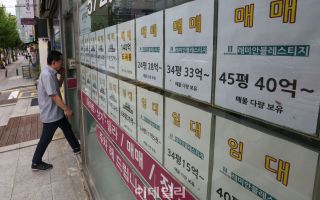 세재개편안 코앞, 서울 아파트 거래 줄고 집값 상승세 '주춤'