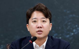 이준석 “지역구엔 고급 단지 약속한 황희, 청년에겐 버스냐”