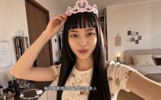 60초에 5000만원?…中휩쓴 늙지 않는 소녀의 정체