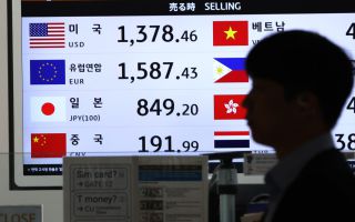 "韓 돈 안 받아" 태국서 원화 환전 거부...어쩌다 이렇게