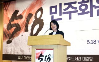 “이진숙을 어이할꼬” 5.18포럼 후폭풍에 국힘 ‘진퇴양난’