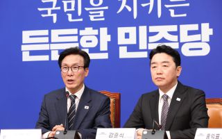 23일 김민석 체제 첫 '고위당정'…부동산 손질 논의할 듯