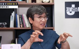 유시민 “李, 오만한 권력자 모습…尹과 비슷한 증상 많아”