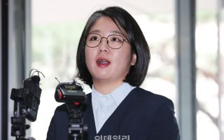가족여행 때 '공항 귀빈실' 이용한 용혜인…직권남용 혐의 고발