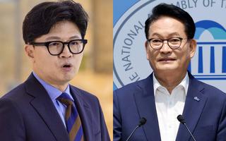 "송영길, 돈 줘야 움직여" 문자에…宋 "한동훈, 흥신소 정치"