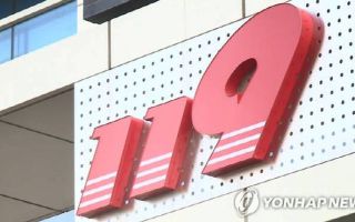 아이들 구하러 뛰어든 엄마…진도 해변서 4세 아들과 숨져