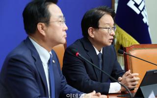 與 “가장 뼈아팠던 민심은 민생... 농지 조사 중 현장 불편 사과”
