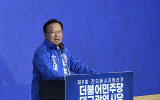 김부겸, 대구지역 출마자와 필승 결의…“2찍 조롱은 그만”