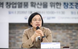 20년만 여성 총리로 지명된 한성숙...네이버 키운 1세대 벤처 기업인