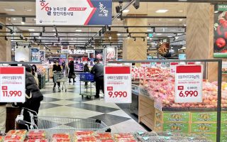 먹거리 할인에 3500억 투입…대형마트·온라인몰 90곳 참여