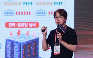 하정우, AI 확산 ‘고용 감소’ 경고…“초과세수, 청년·지방에 투자해야”