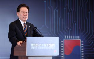 이 대통령 "대한민국 없이는 AI 산업 발전도 불가능…위상 달라져"