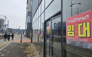 "지방행 땐 퇴사"⋯2차 공공기관 이전 '2030 엑소더스' 뇌관