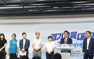 안민석 "하늘 무너져도 교사 지킨다"…전담관 50명→300명, 교육감이 직접 고발