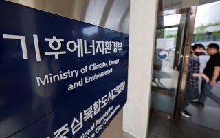 태양광 발전시설-주거지 200m·풍력 1500m…재생E 이격거리 상한 도입
