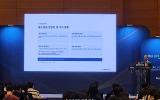 “AI가 GMP 바꾼다”…제약 생산도 AI 전환, 열쇠는 ‘데이터’