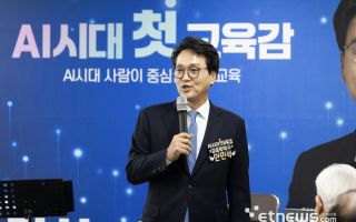 안민석, 민주·진보 단일후보 확정…7만 표심 안고 본선행 채비 본격전