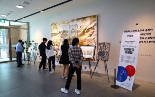 “군인·의료진·시민까지…'대한민국 영웅' 한자리에”