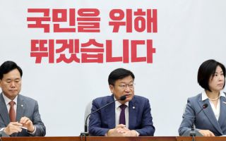 정점식 국힘 원내지도부 출범 첫날부터 총공세…“선관위 특검·법사위 반환 촉구”