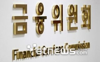 정부, 8800억 초장기펀드 가동…AI·반도체 외 첨단산업에 40% 투자